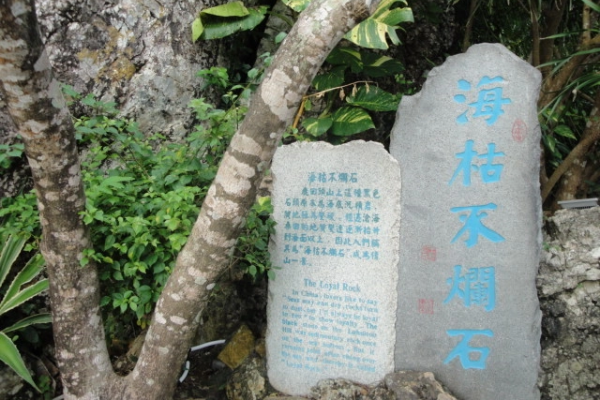 三亚(2).png