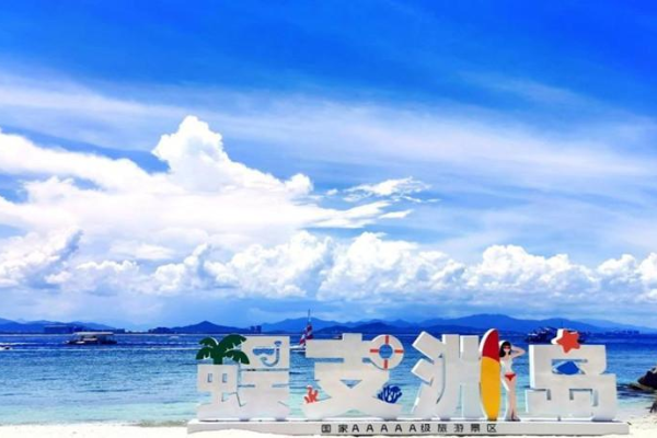 微信截图_20250303191039 (1).png