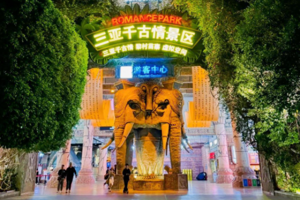 微信截图_20250303191039 (6).png